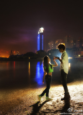 Illustration for article titled Gross 24-Year-Old Chinese Popstar Is Dating a 12-Year-Old Girl